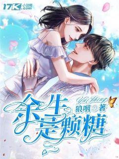 隐藏的间谍