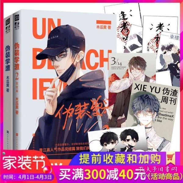 朝鲜能做生意吗——发现和分享你感兴趣的话题