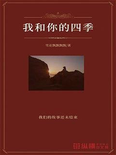 你的手机里藏了些什么秘密？游戏画面