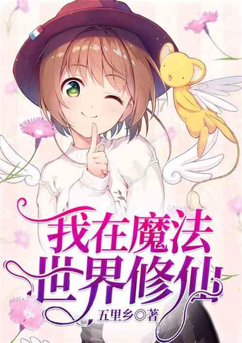 1月20日起 烟台6条公交线路临时绕行
