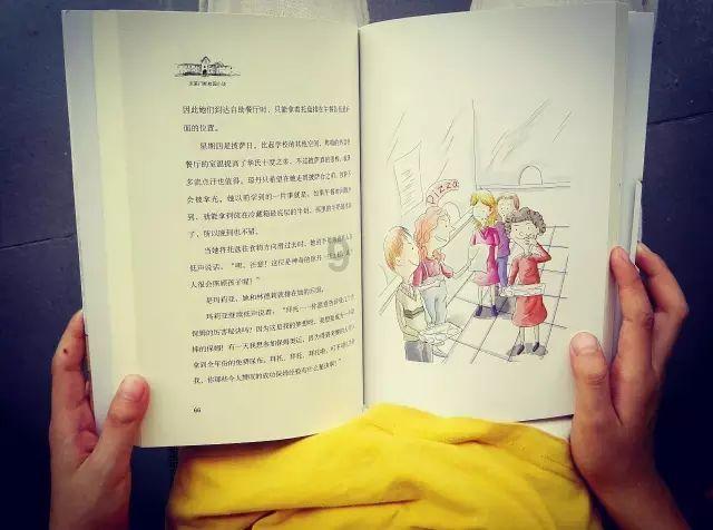 如何免费下载歌曲游戏画面