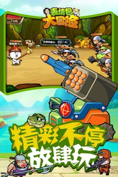 南怀瑾讲为什么不要轻易学佛和易经