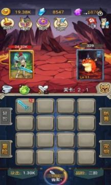 填满方块格
