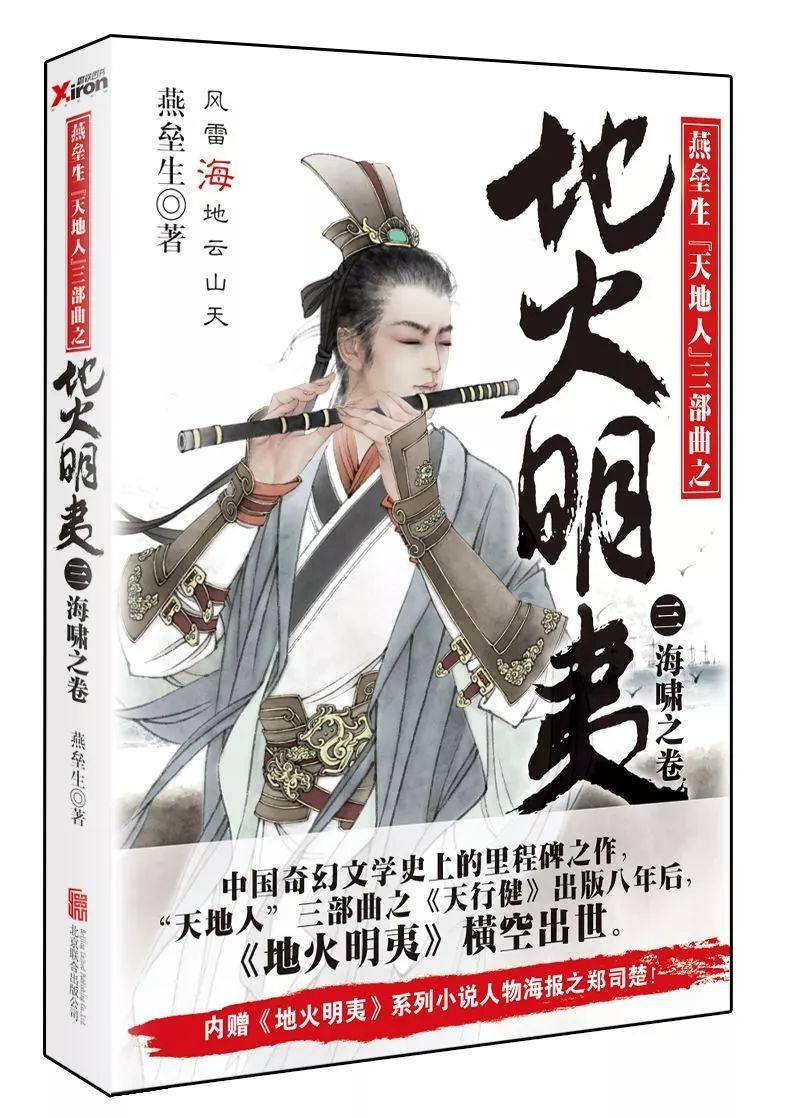 长沙和谐医院品质赢得人心，正规医院男科一直在努力！