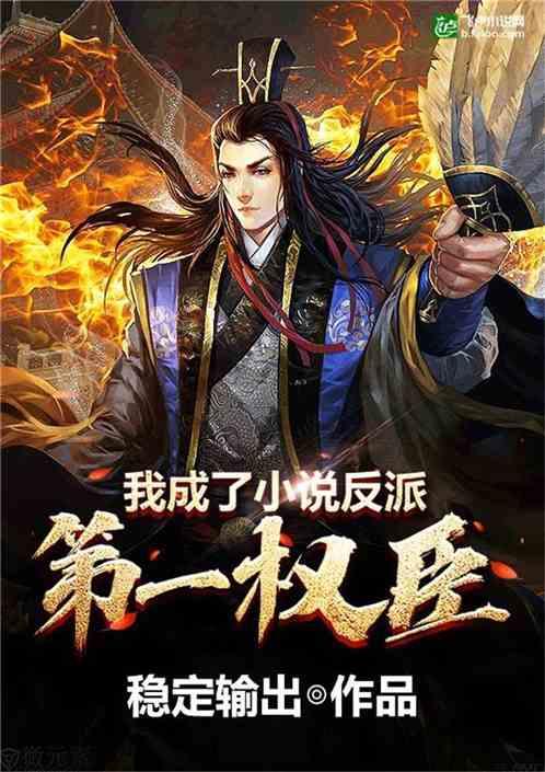 北海搞69800投资是国家项目吗？真的有这好事啊，我怎么看都不像。