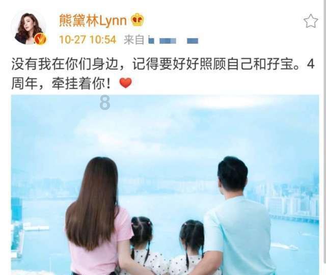 魔狐泡泡龙