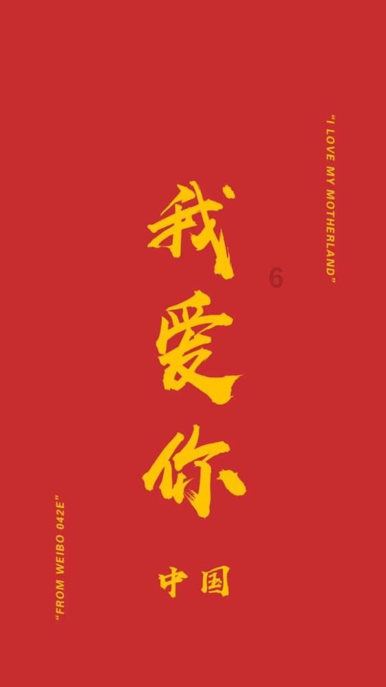发现你喜欢的女朋友要求一起逛街,该拒绝吗?话题的红迪网平台