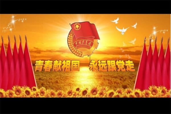 跳一跳