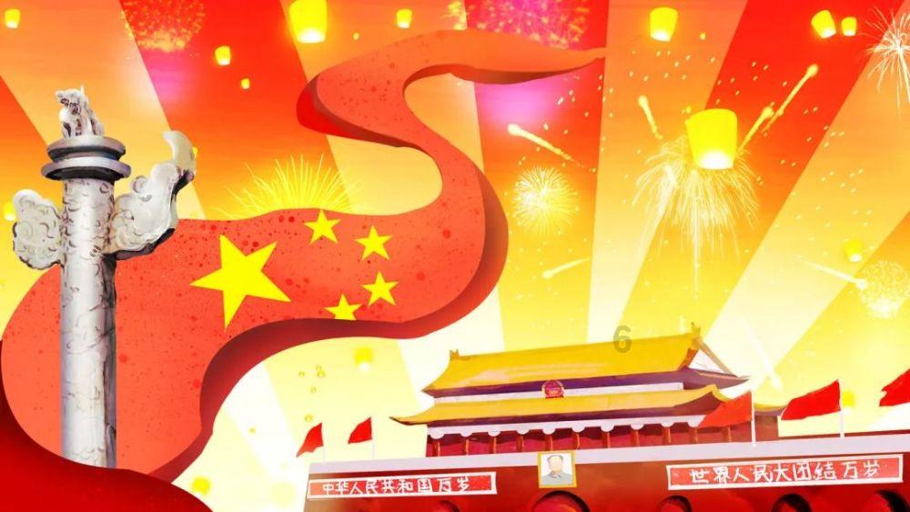 狐狸的旅程