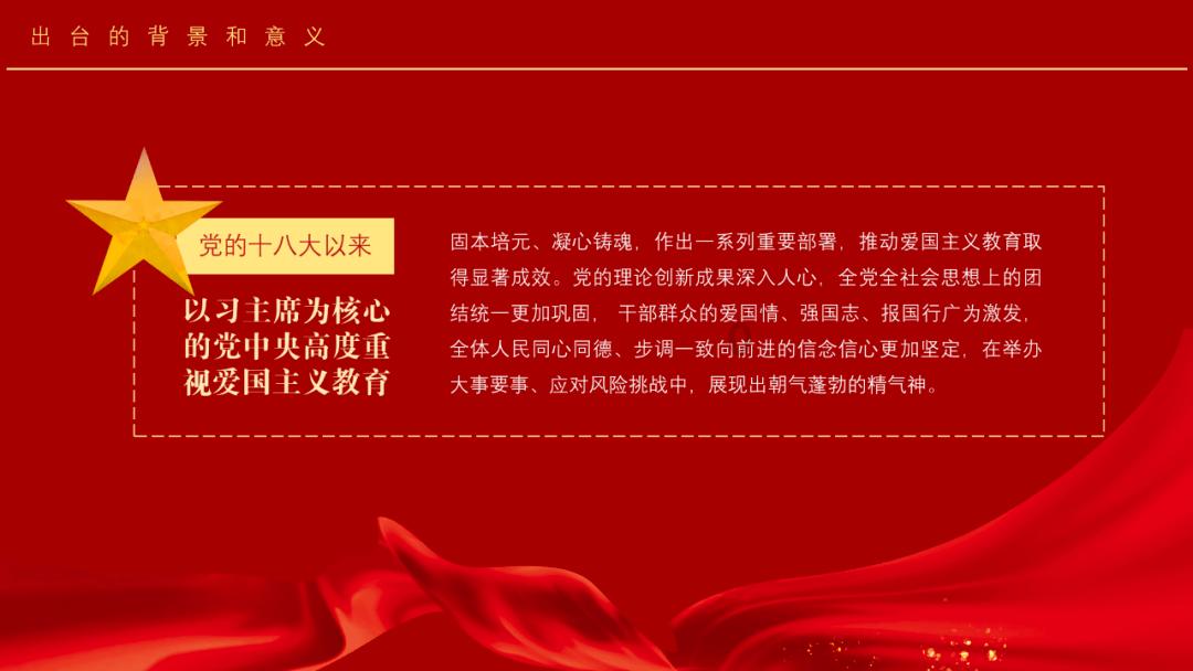 健美大赛