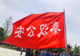 再次愚弄