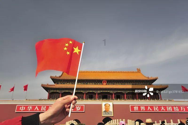 西游记悟空传3