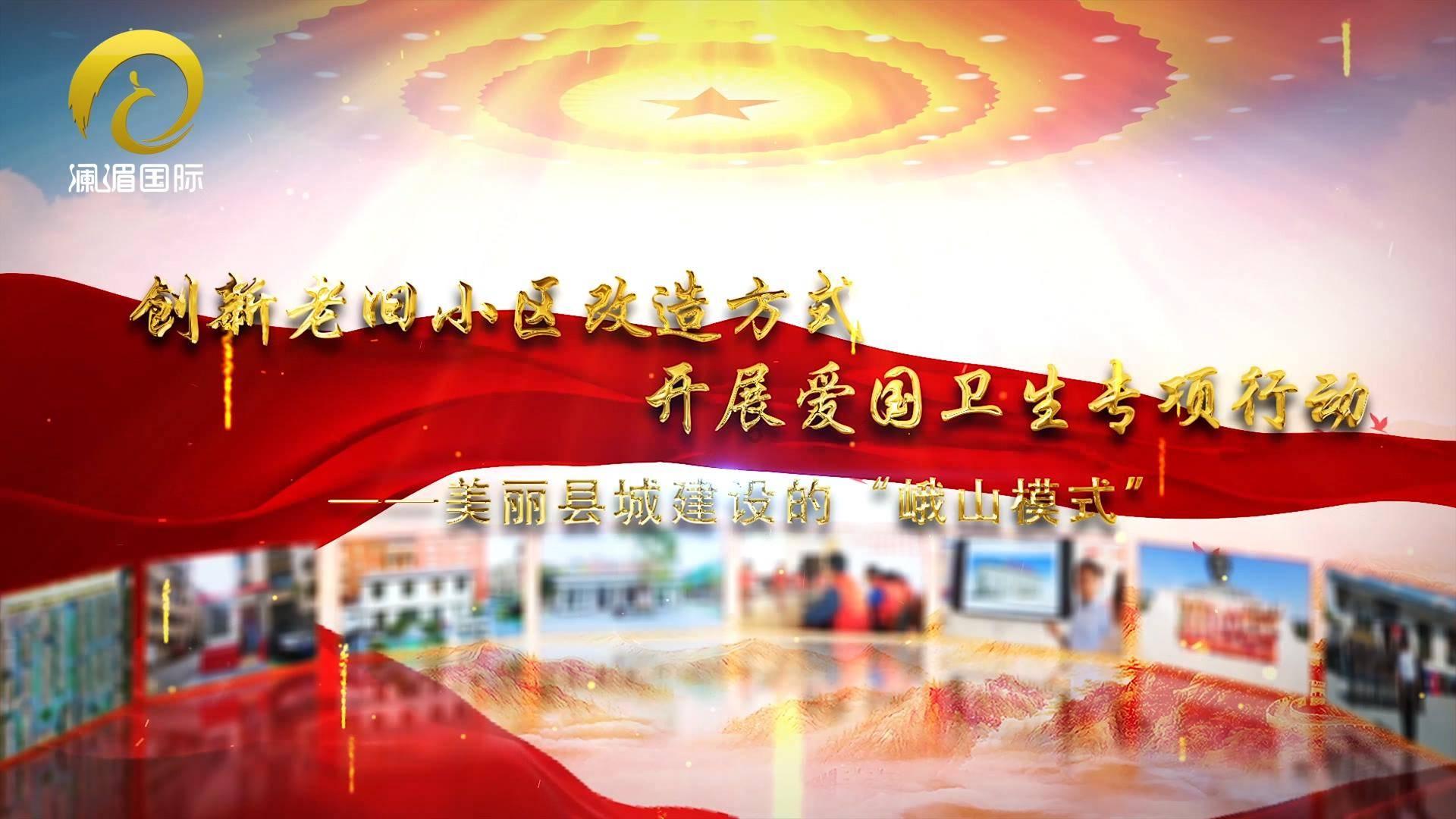 婧婧整理卧室