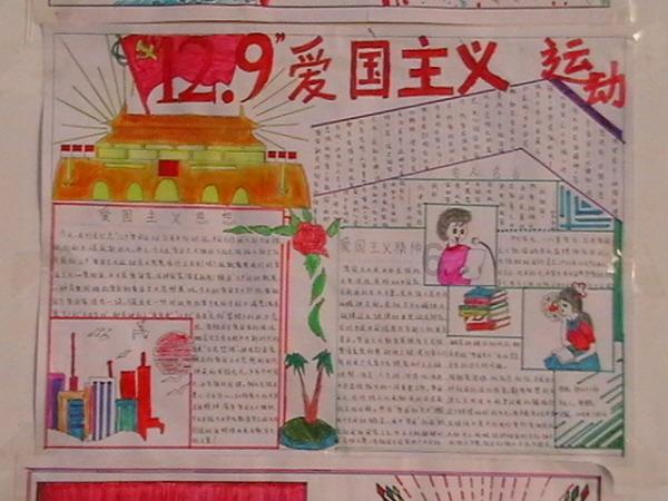 逃离公司办公室