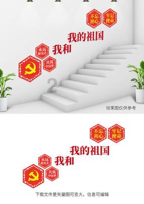 最后生还者2
