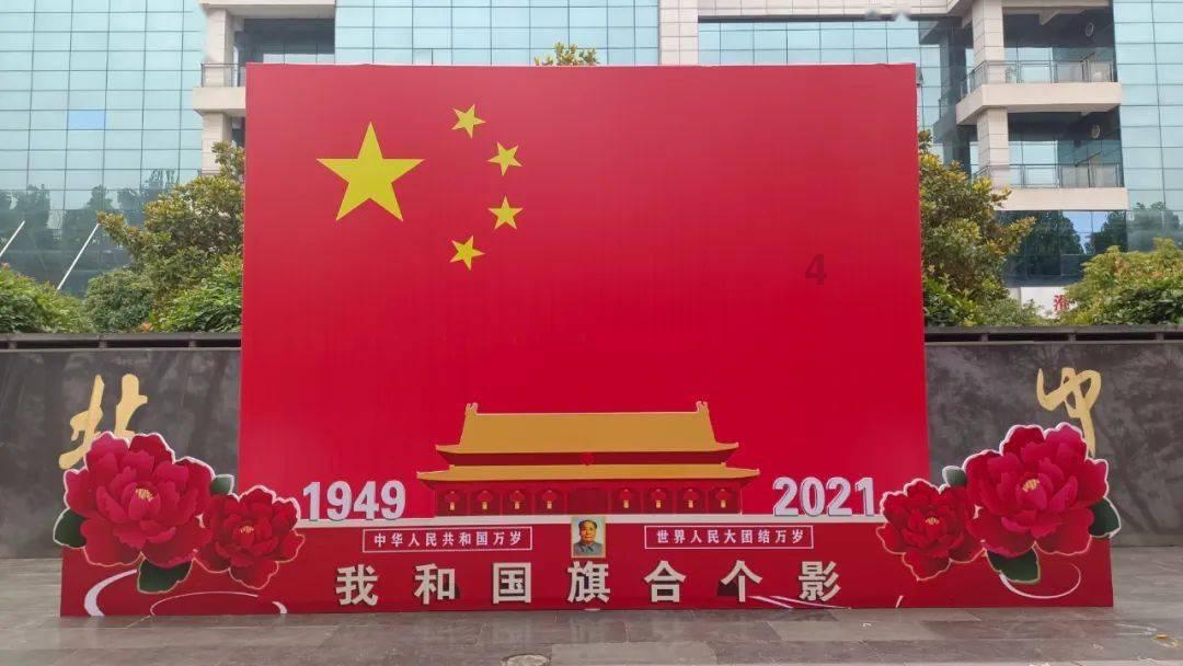 戳泡泡练口算