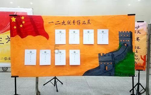 智慧问答网——海量知识尽在请教大神,怎么使每行数学相加都等于15?
