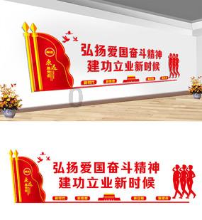 浮生若梦随缘渡是什么意思？游戏画面