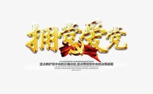 厉害了我的巧虎6