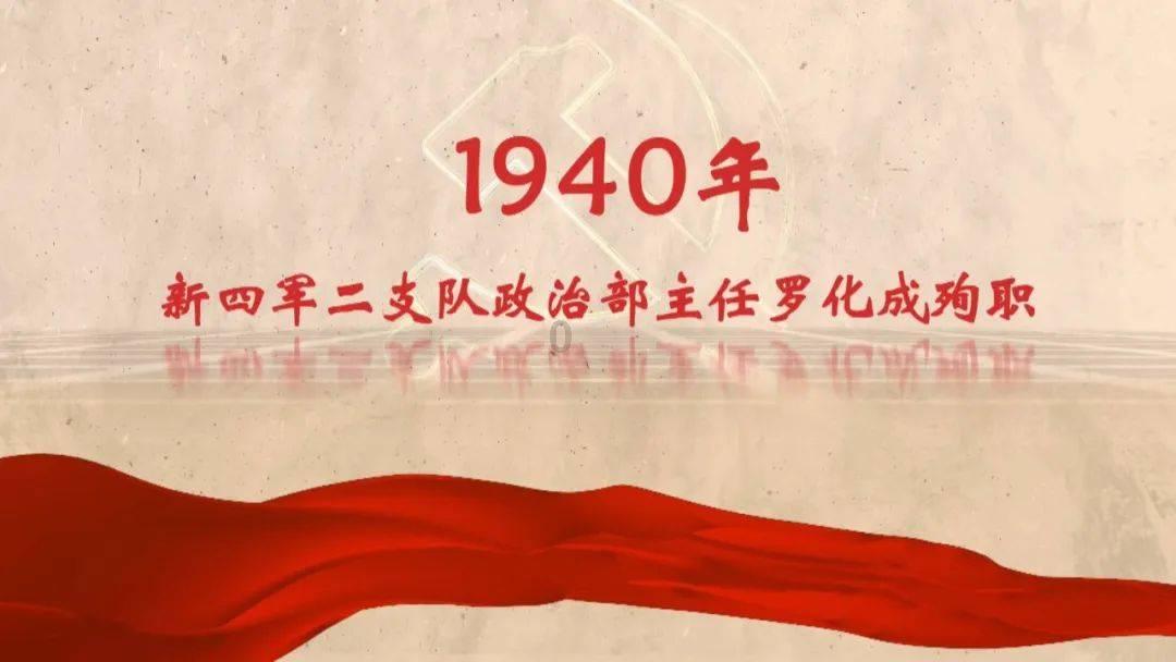 湘潭市沙子岭猪特色产业发展研讨座谈会举行