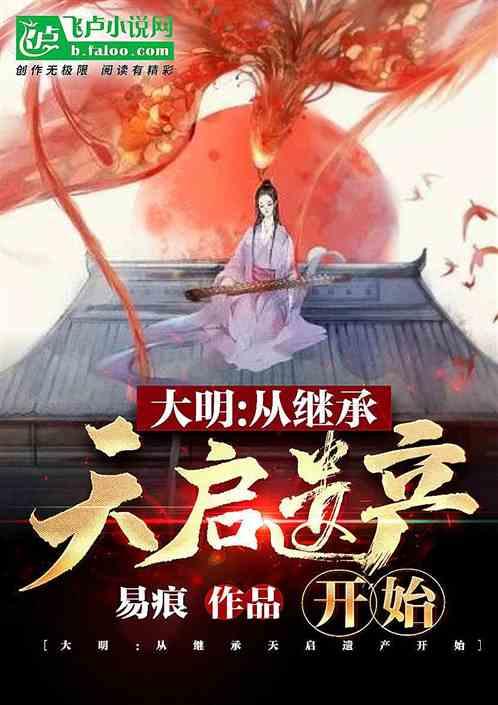 浙江省新昌县发布低温橙色预警