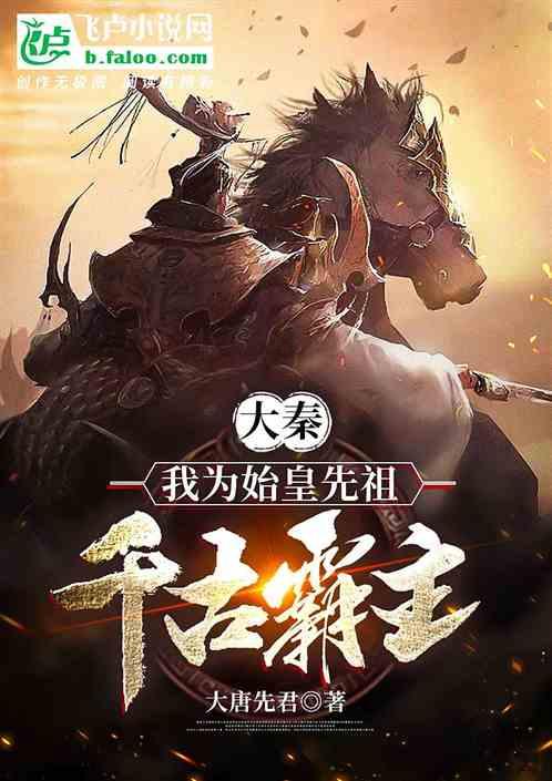 冰娃与火娃2