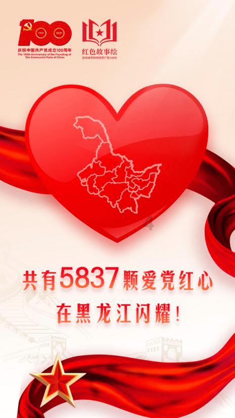 全民剧本大师内置菜单