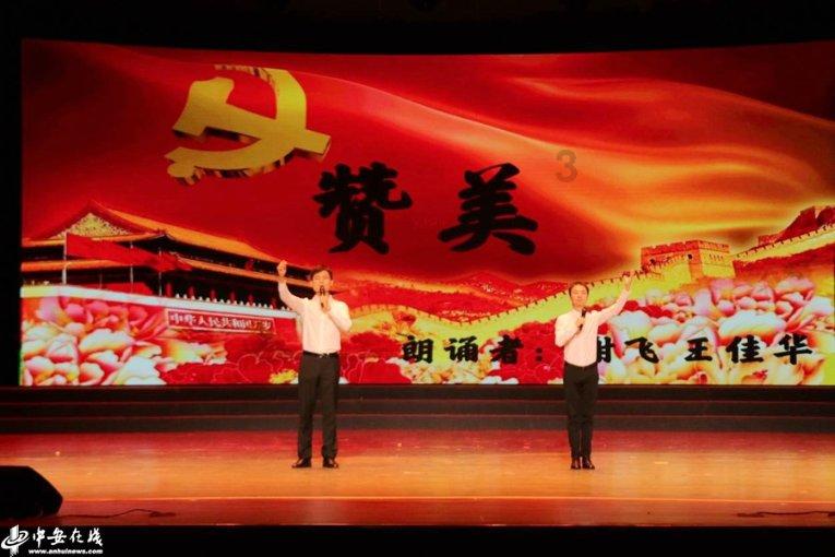 历史上有哪些知名的女性？游戏画面