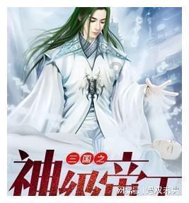赵丽颖穿皮裤被赞身材好，为什么邓紫棋穿皮裤却屡屡翻车？游戏画面