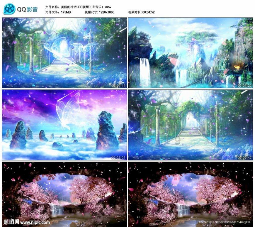 上古卷轴4